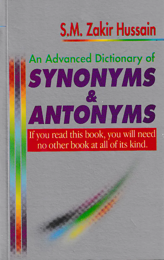 6017