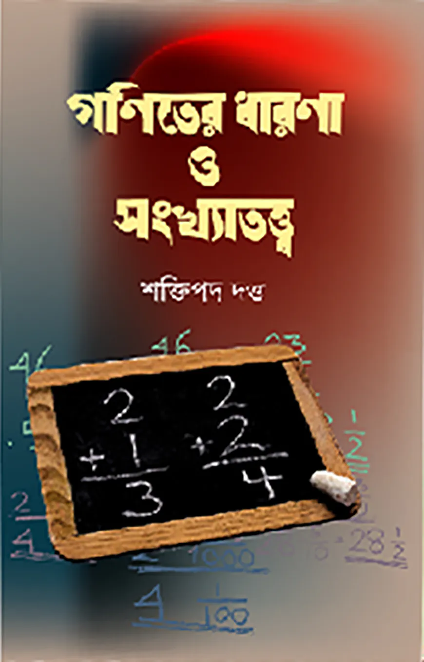 10031