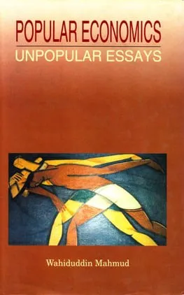 10599