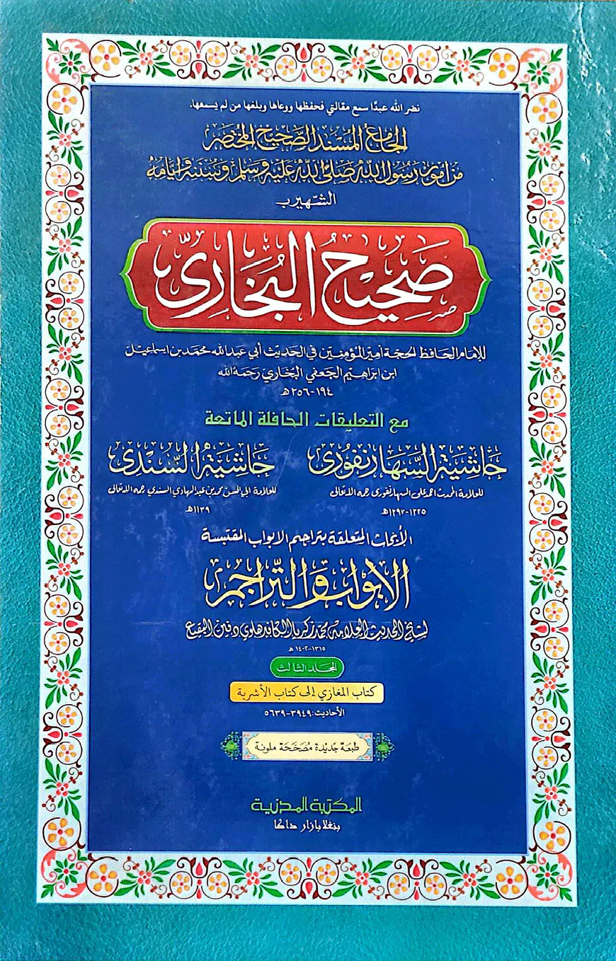 19478