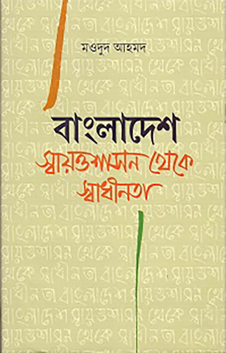 21948