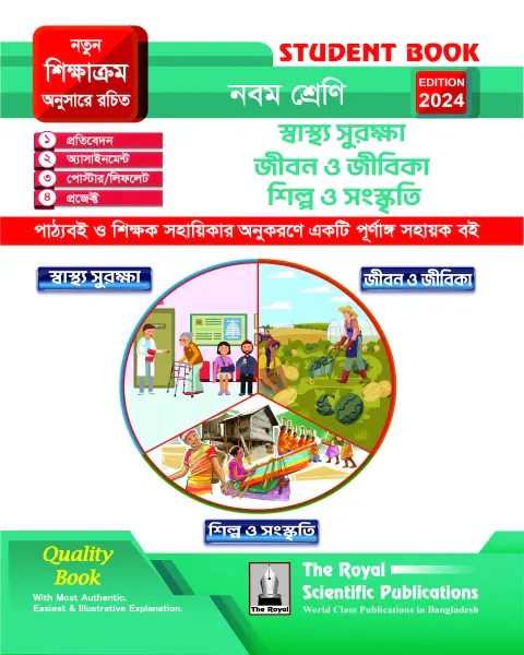 48649