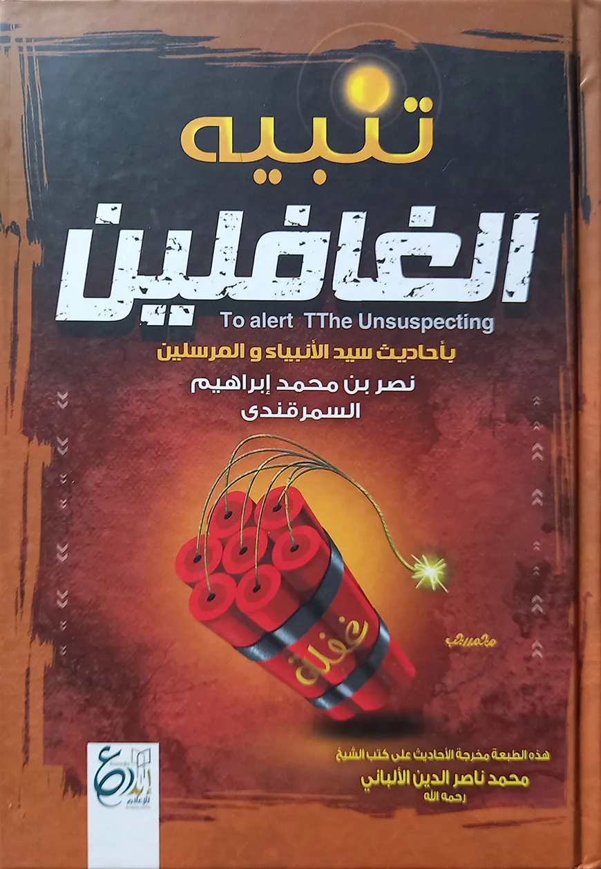 56610