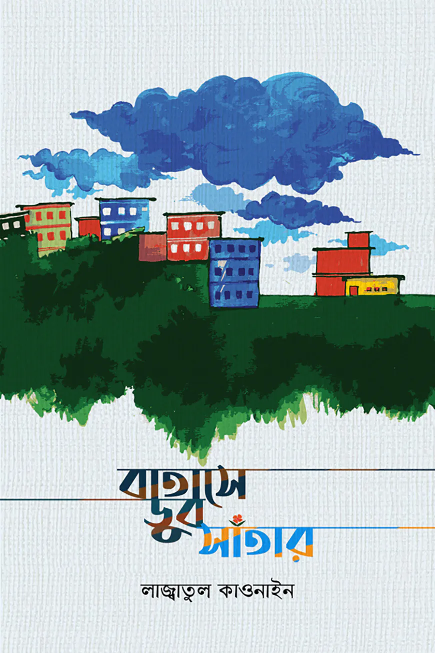 57135