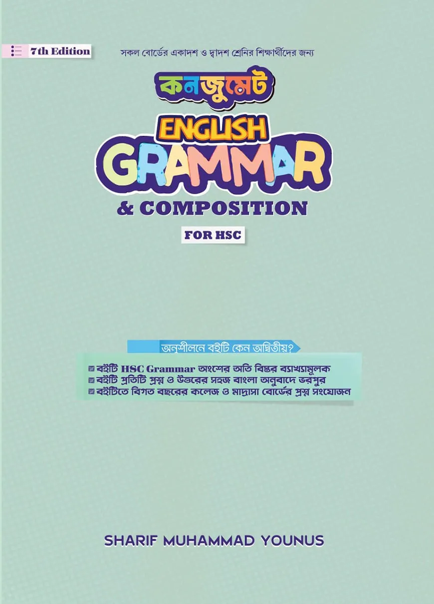 57458