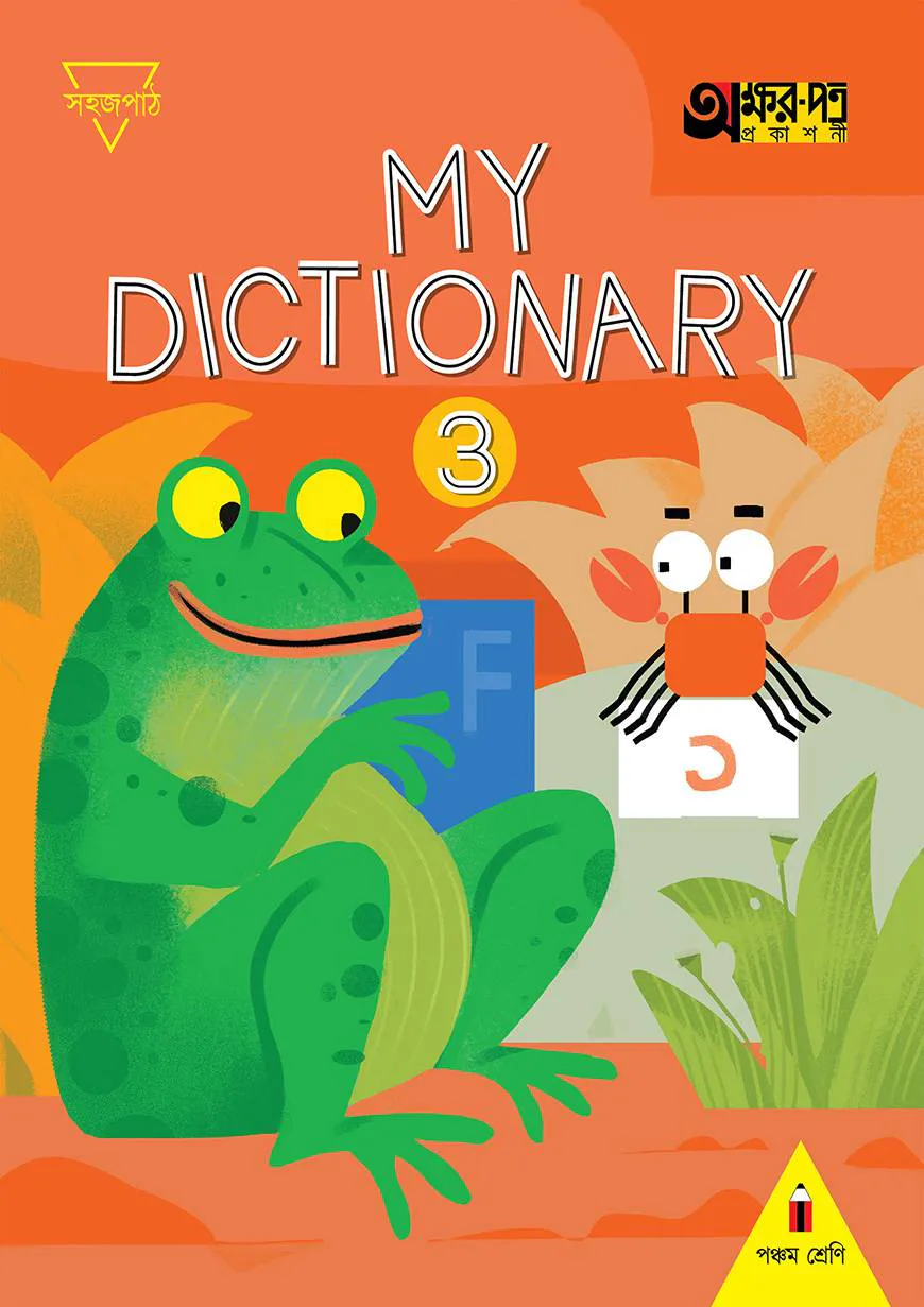60175